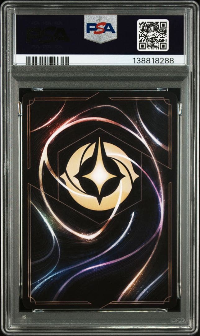 ディズニー　ロルカナ スティッチ　プロモ　PSA10