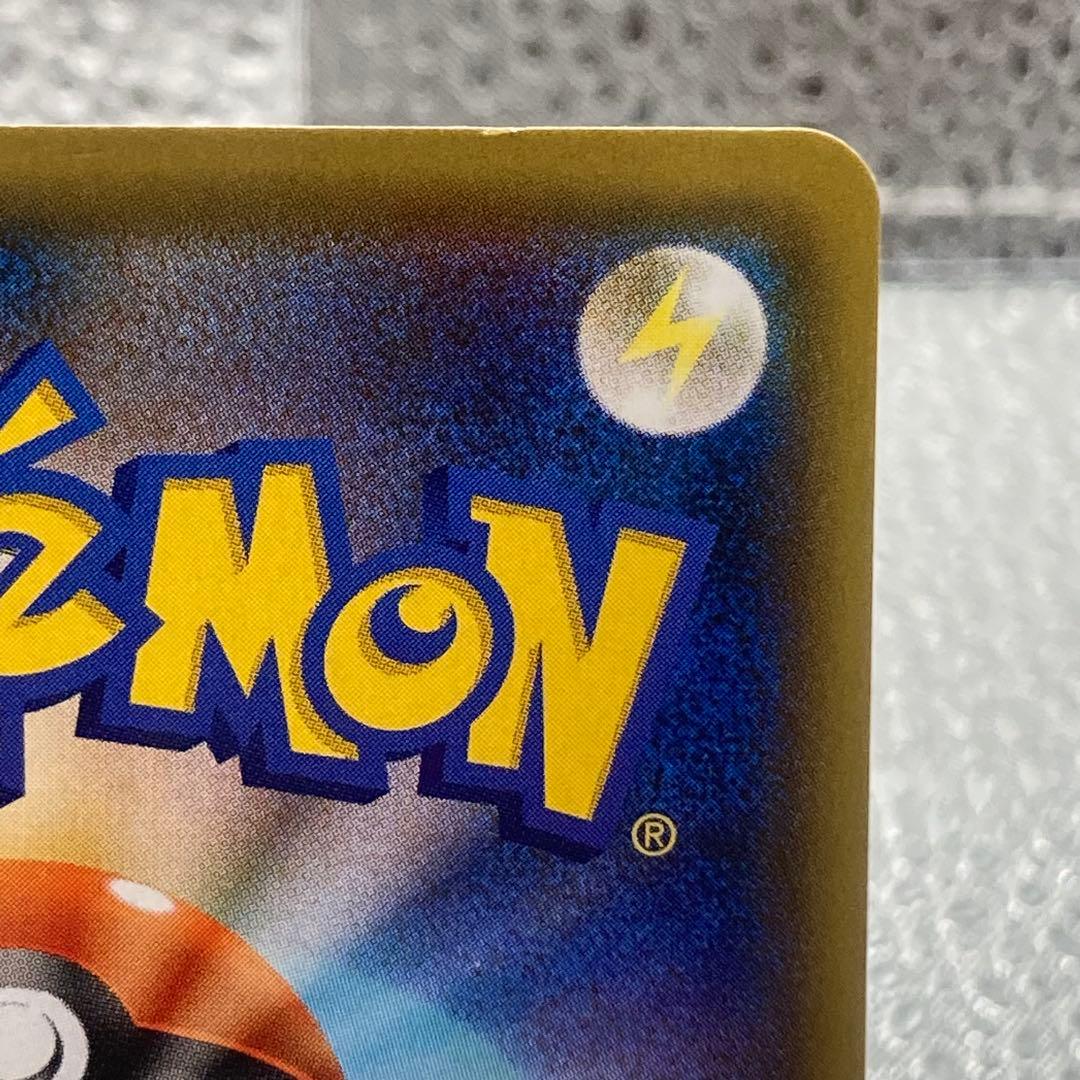 大特価 マオ＆スイレン タッグチーム SM【ポケモンカード】