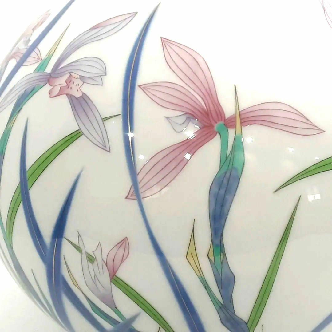ues-106 香蘭社 春蘭 花器 花瓶 高さ22㎝