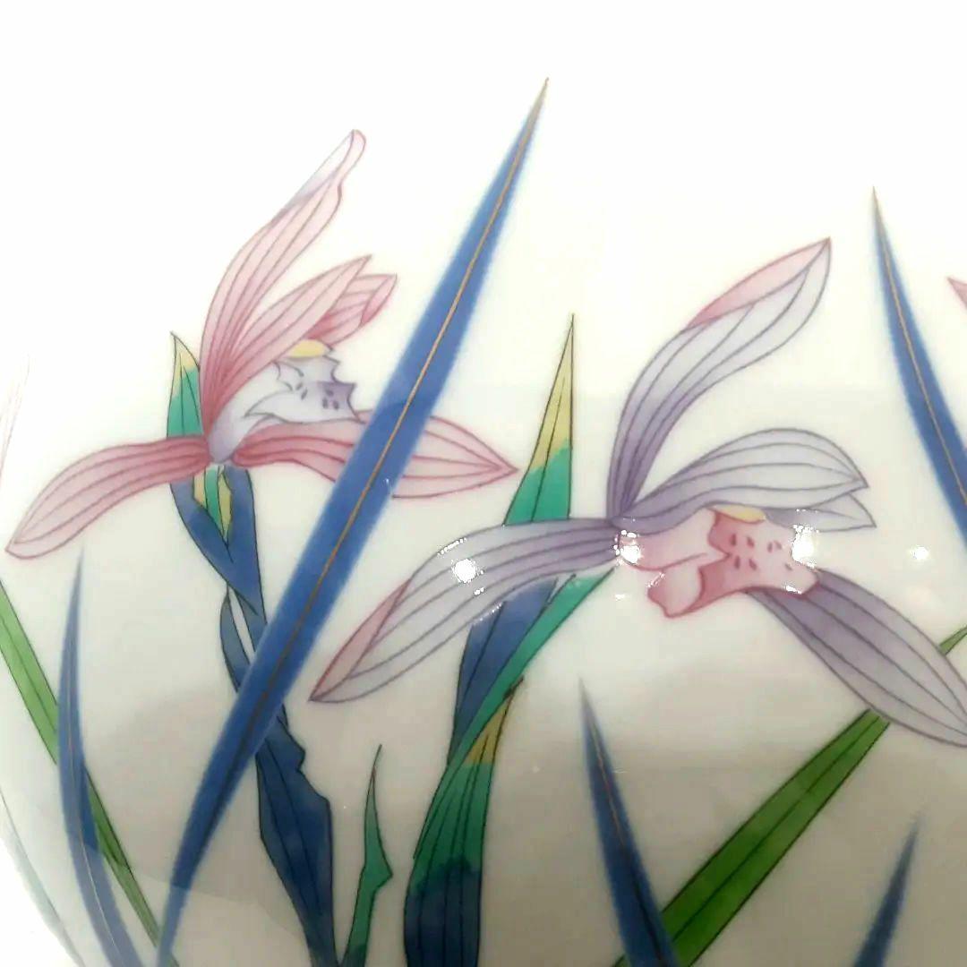 ues-106 香蘭社 春蘭 花器 花瓶 高さ22㎝