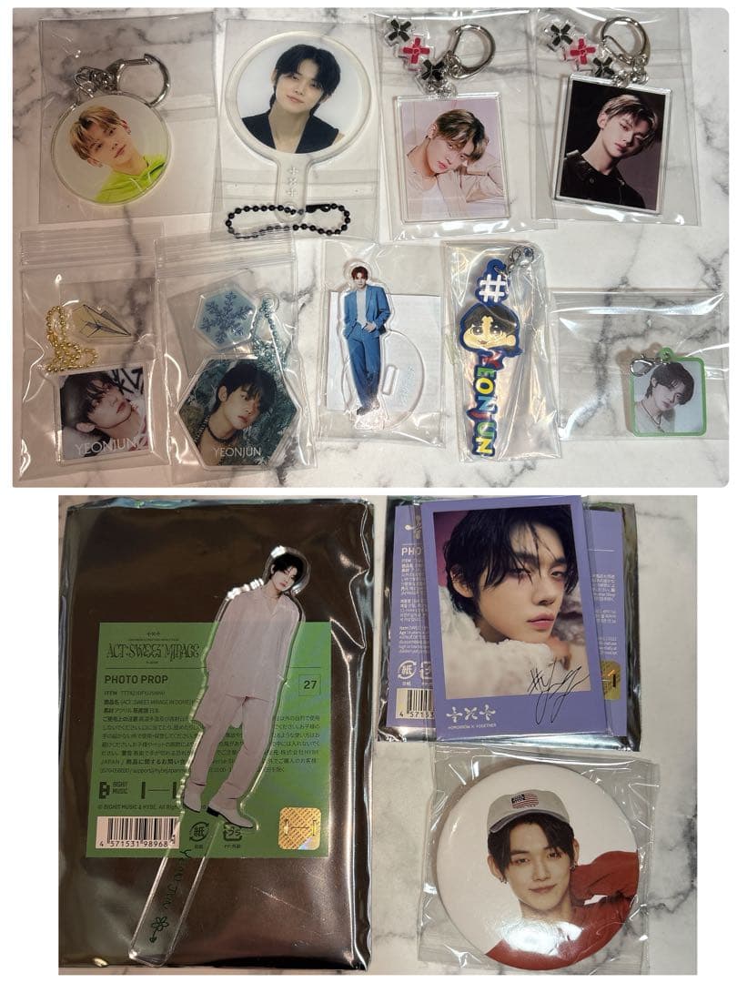 TXT YEONJUN ヨンジュン 缶バッジ キーホルダー セット
