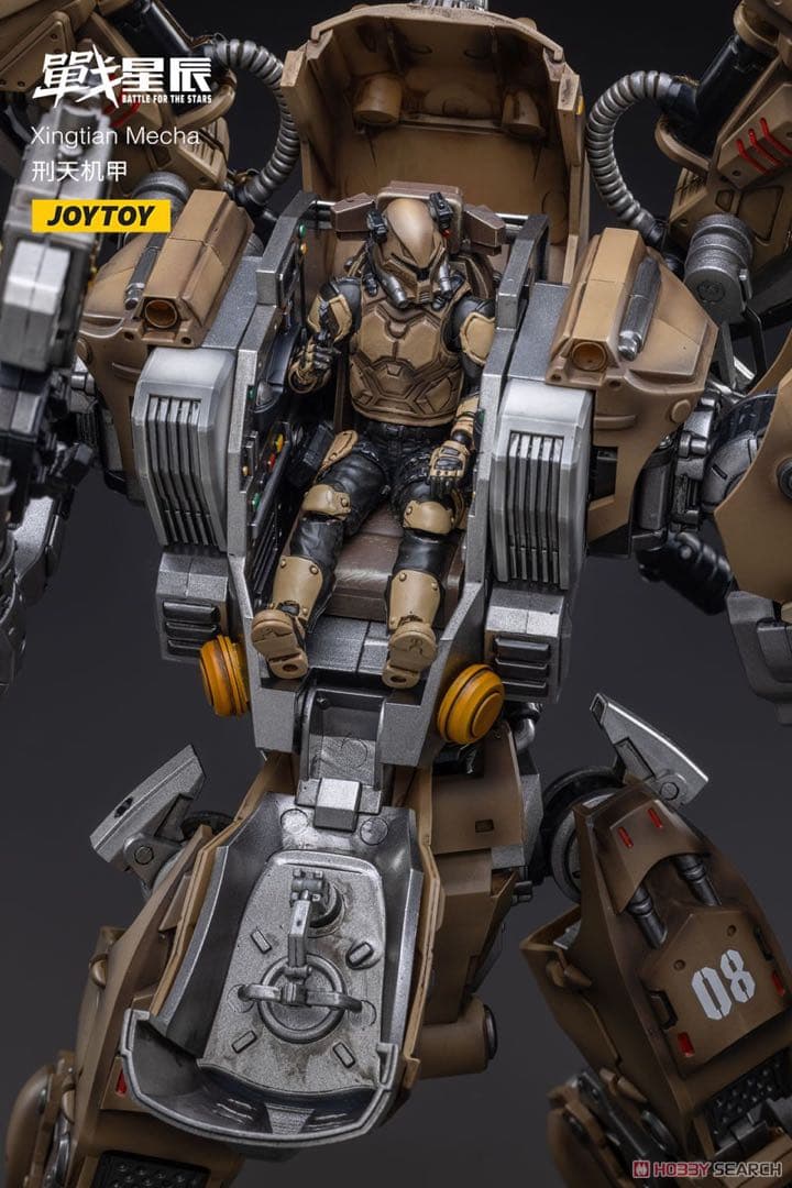 暗源　JOYTOY 星辰の戦いシリーズ 重鎌の刑天