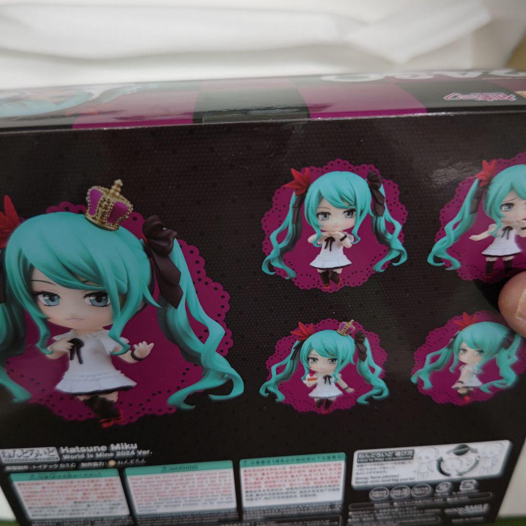 ねんどろいど 初音ミク 2430