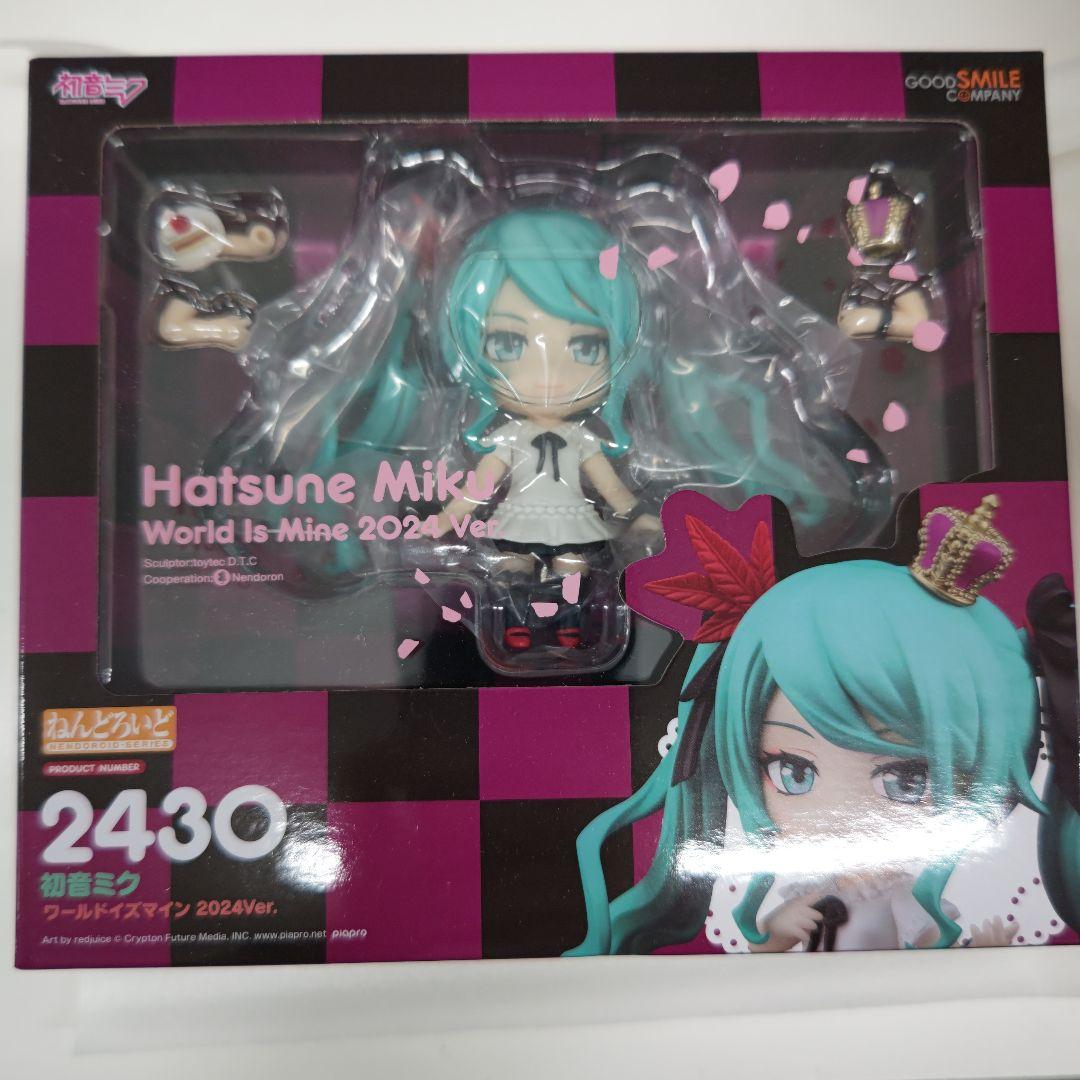 ねんどろいど 初音ミク 2430