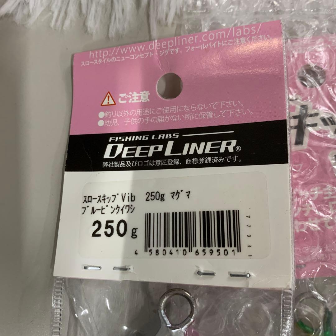 スロースキップVIB 4個セット
