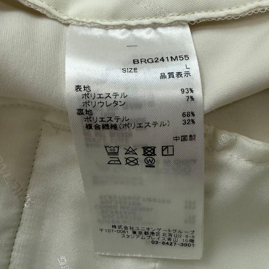 美品✨24SS BRIEFING ストレッチ ロングパンツ 薄手 ゴルフ L