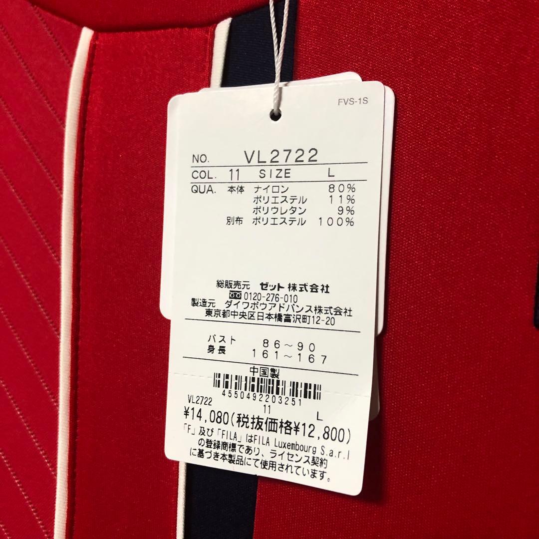 FILA フィラ　テニスウエア ワンピース　Lサイズ　タグ付き新品　レッド