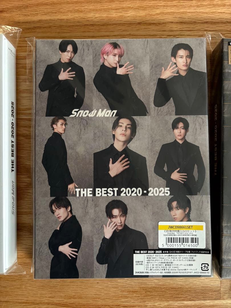 アイドル THE BEST 2020-2025 CD+DVD