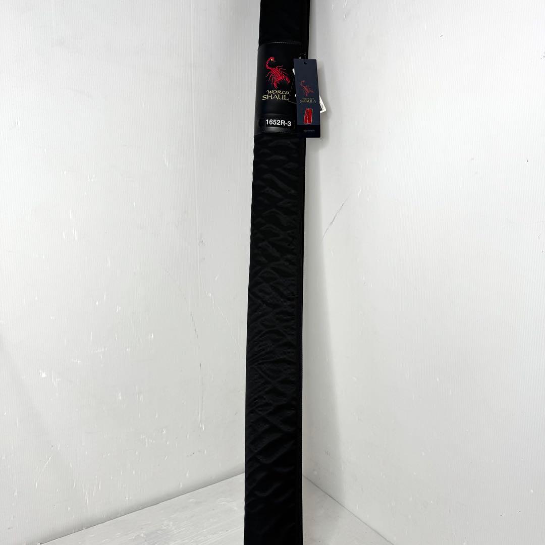美品　shimano 18 ワールドシャウラ　1652R-3 釣竿　ケース付き