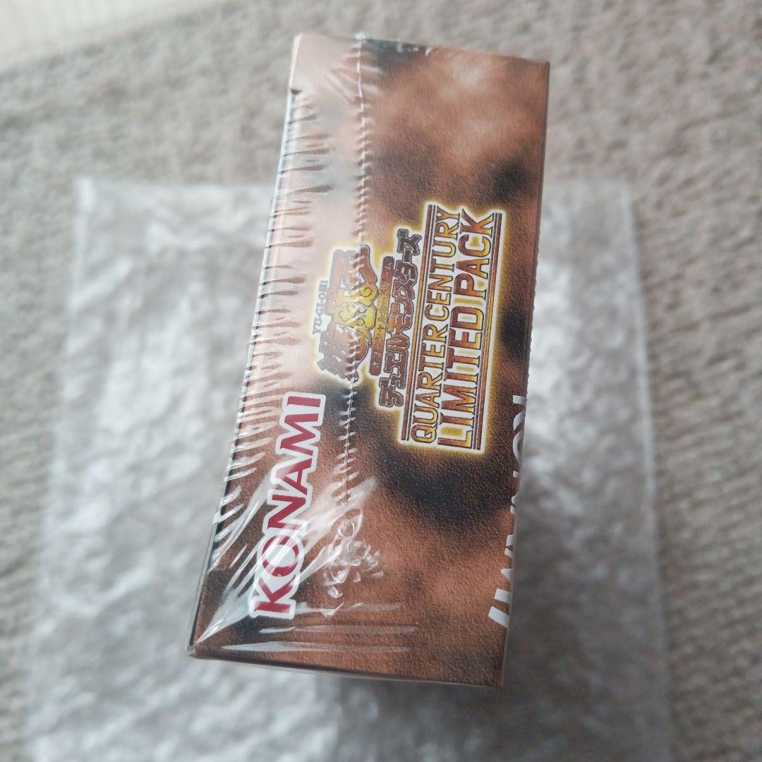 遊戯王OCG　Limitedpack　シュリンク付き