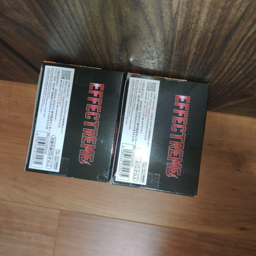 NARUTO　疾風伝 EFFECTREME デイダラ フィギュア　４個セット