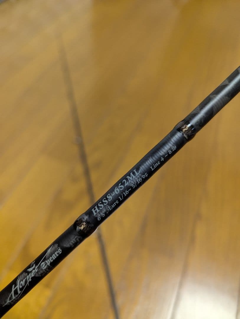 アブガルシア　ホーネットスピアーズ　HSSS-652ML　美品