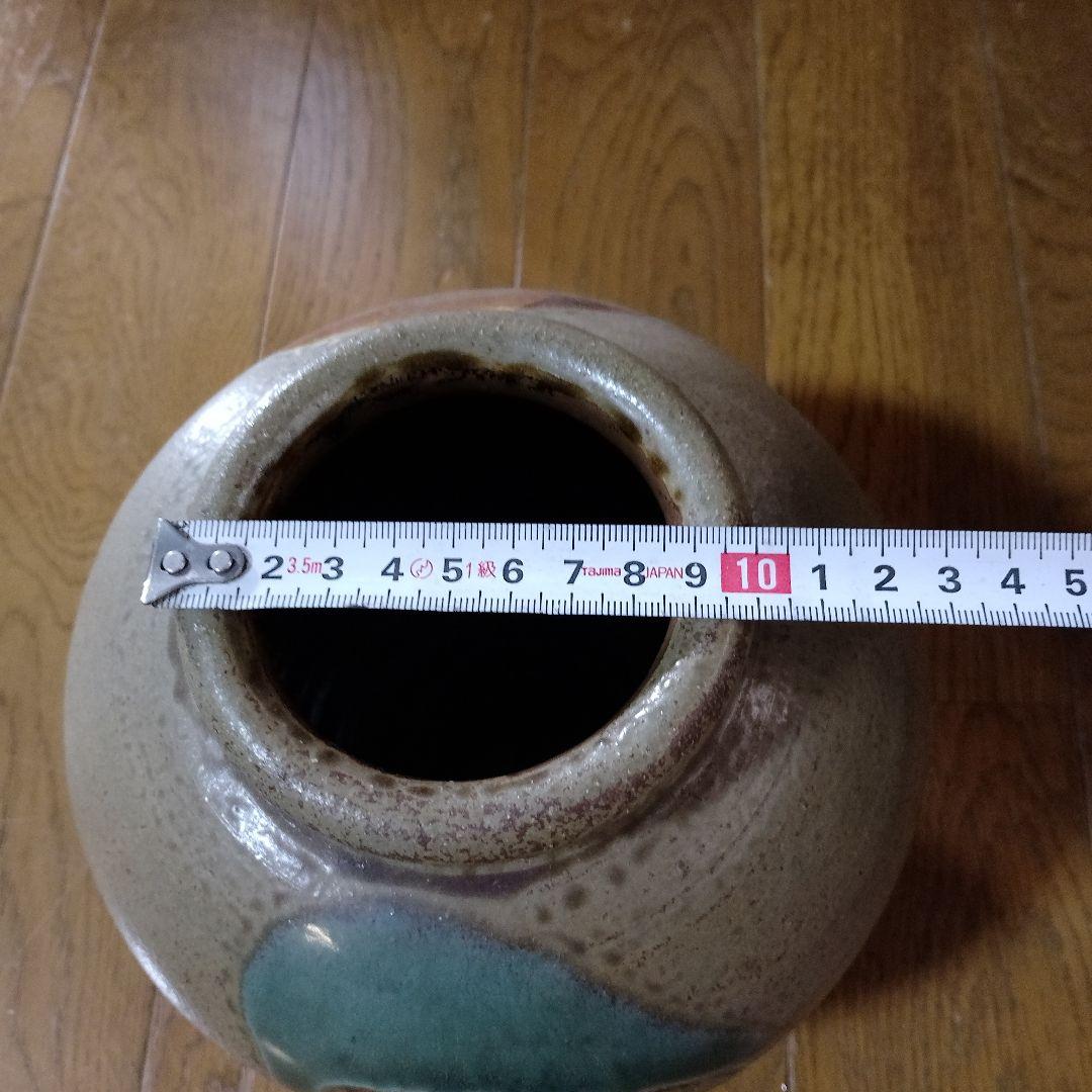 美品！小石原焼の陶器製花瓶 グレー 青 茶　ヤママル窯