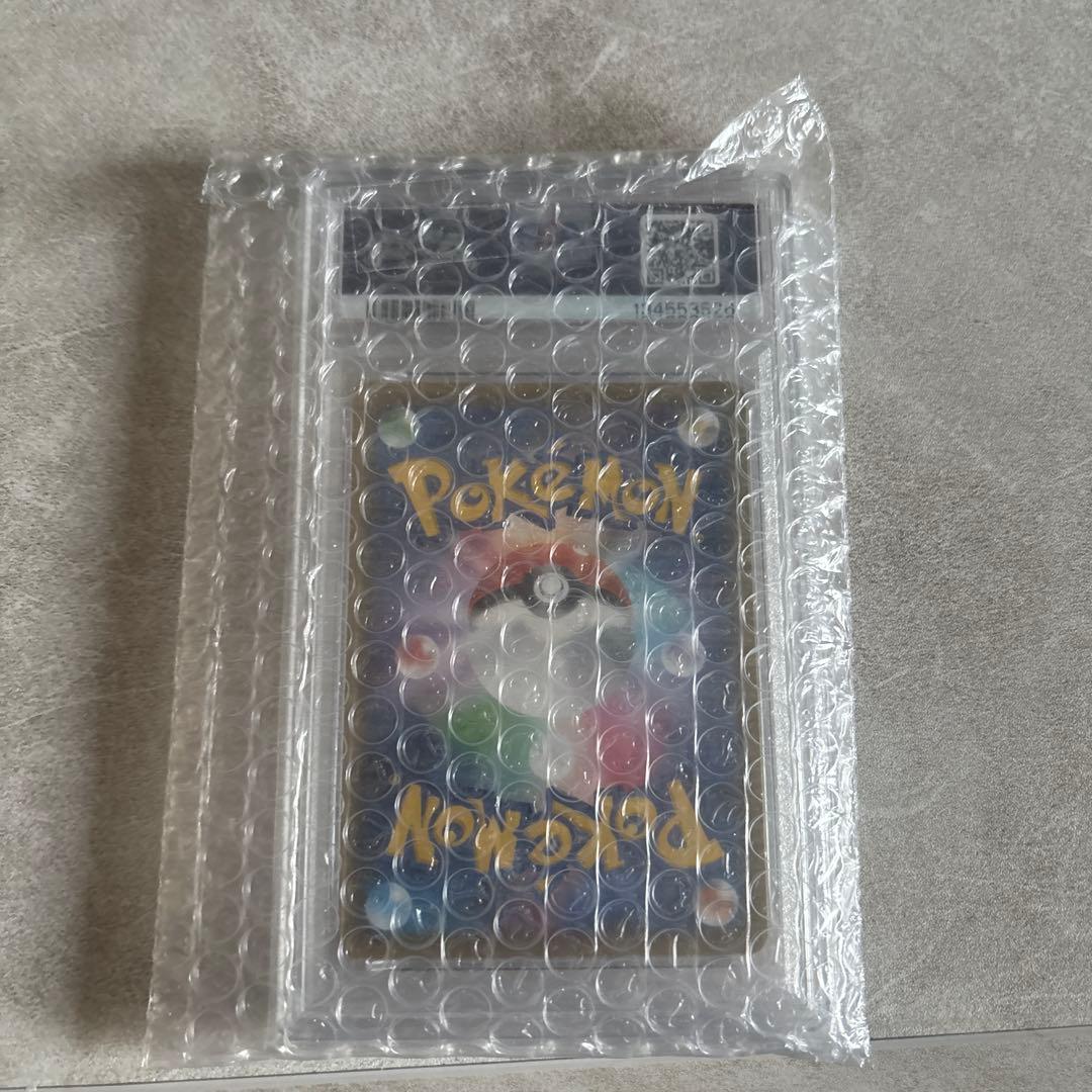 ポケモンカード ポケモンごっこPSA10
