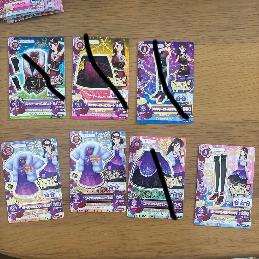 アイカツカードセットいちごのプレミアムレアの含むばら売り可