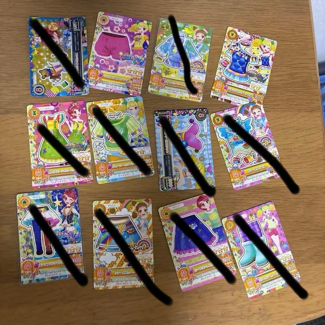 アイカツカードセットいちごのプレミアムレアの含むばら売り可