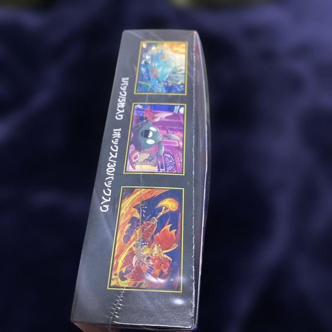 ニンジャスピナー シュリンク付き1BOX