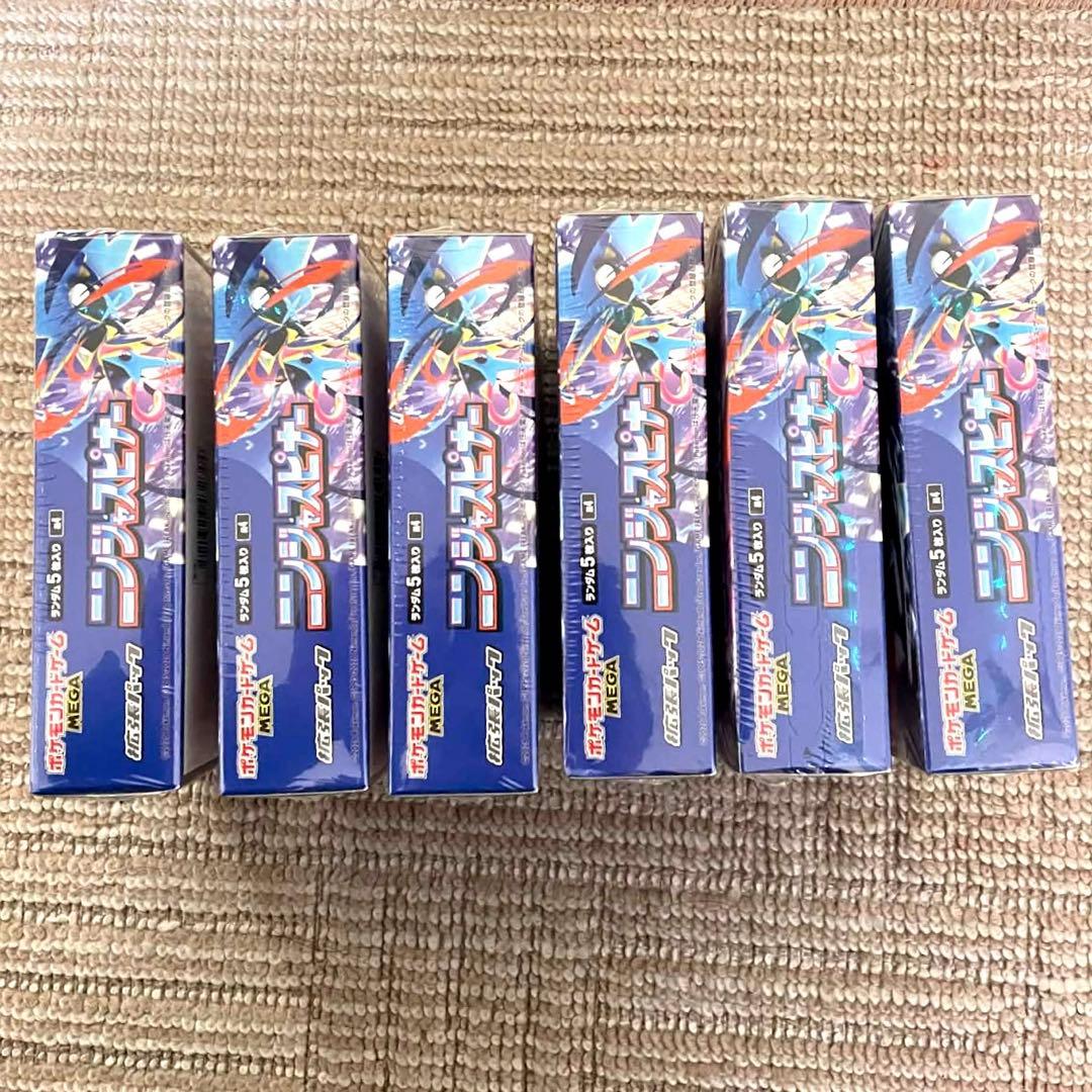 シュリンク付ポケモンカードゲーム ニンジャスピナー6box