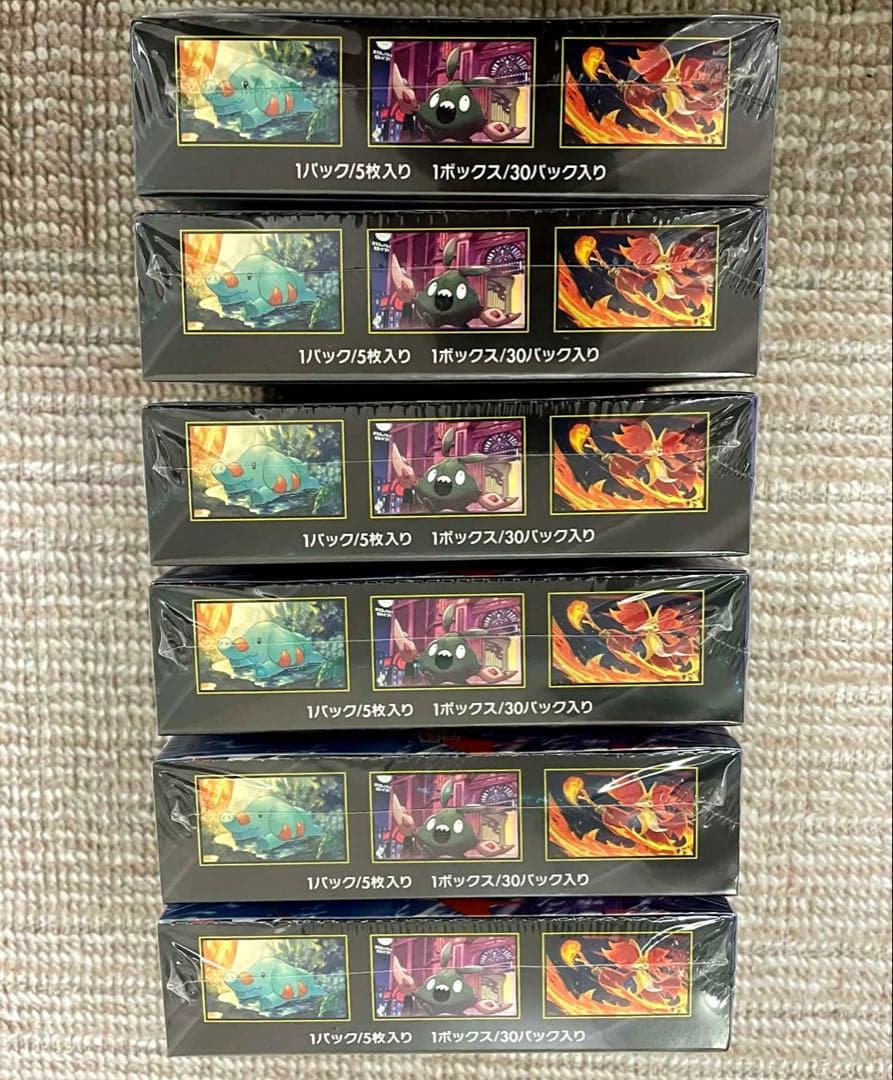 シュリンク付ポケモンカードゲーム ニンジャスピナー6box