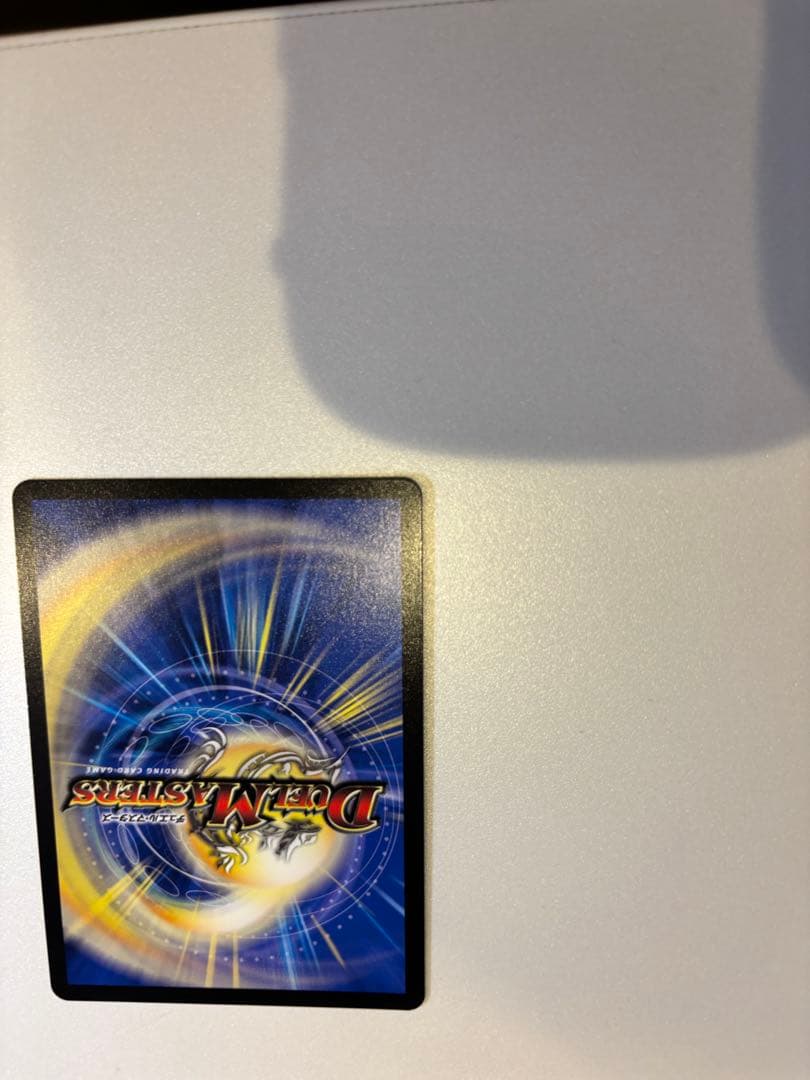 支配の精霊ペルフェクト ギャラクシーチャージャー 金トレジャー 6