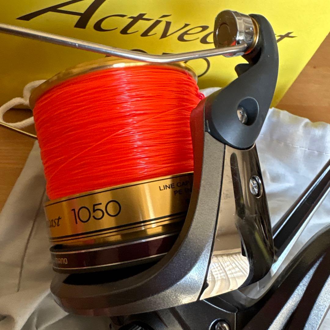 シマノ アクティブキャスト1050 SHIMANO