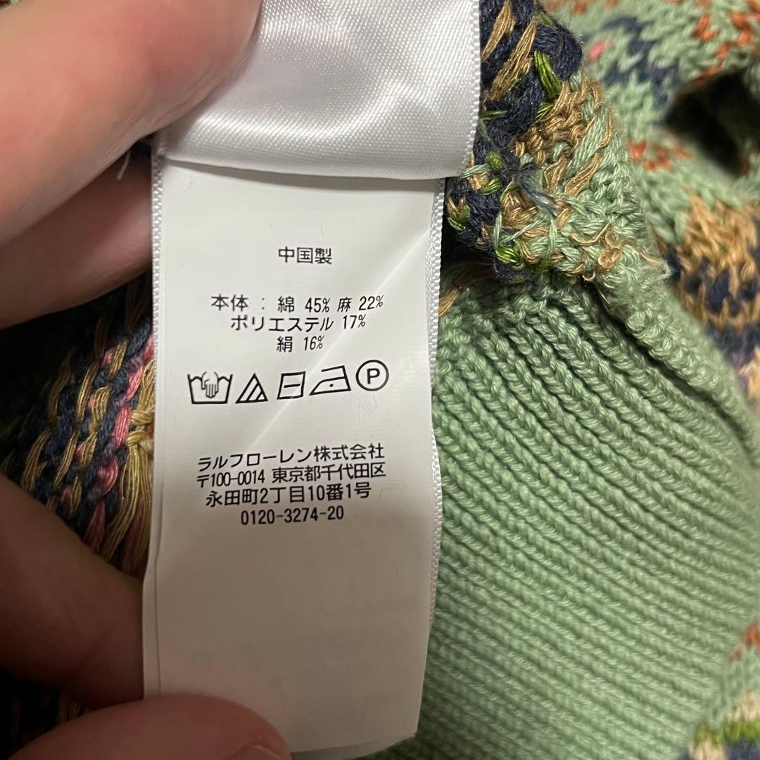 未使用 POLO GOLF ラルフローレン フェアアイル セーター　ニット S