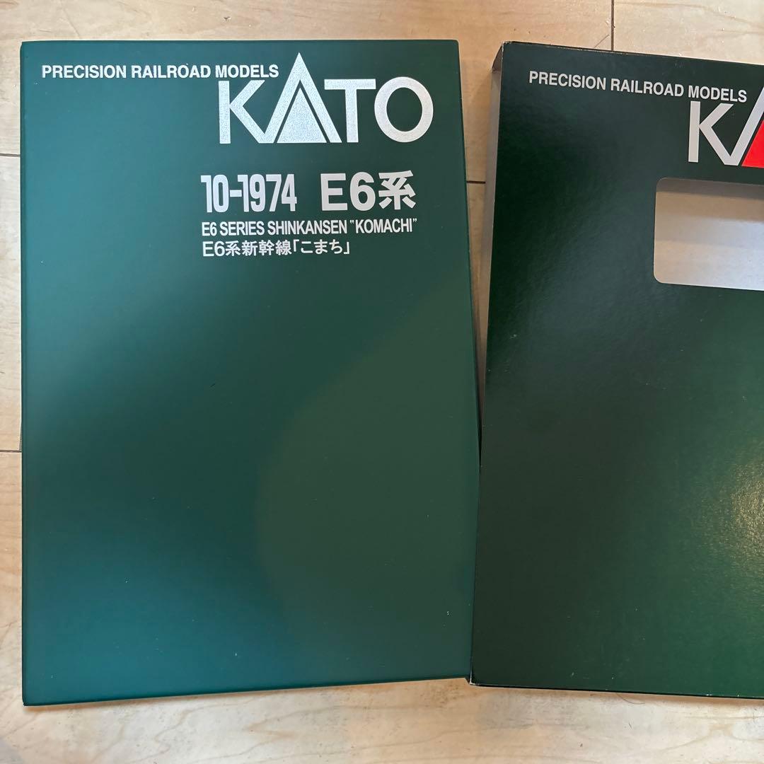 nゲージ kato 10-1973 1974 E6系　新幹線　こまち　基本　増結