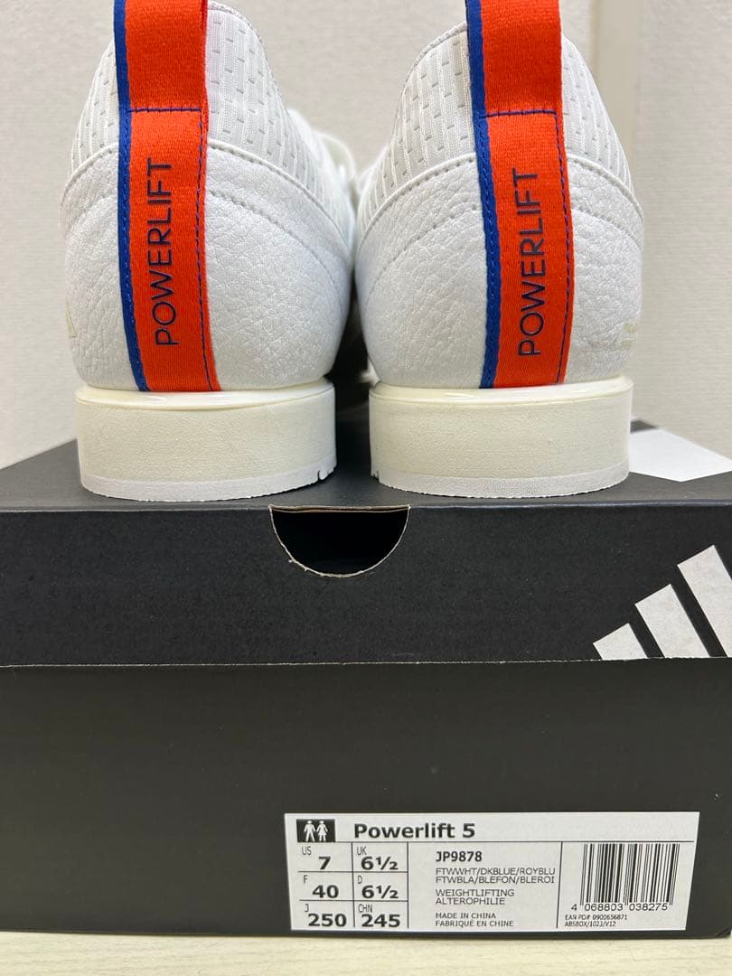 【室内試し履きのみ】adidas/POWERLIFT5 トレーニング用