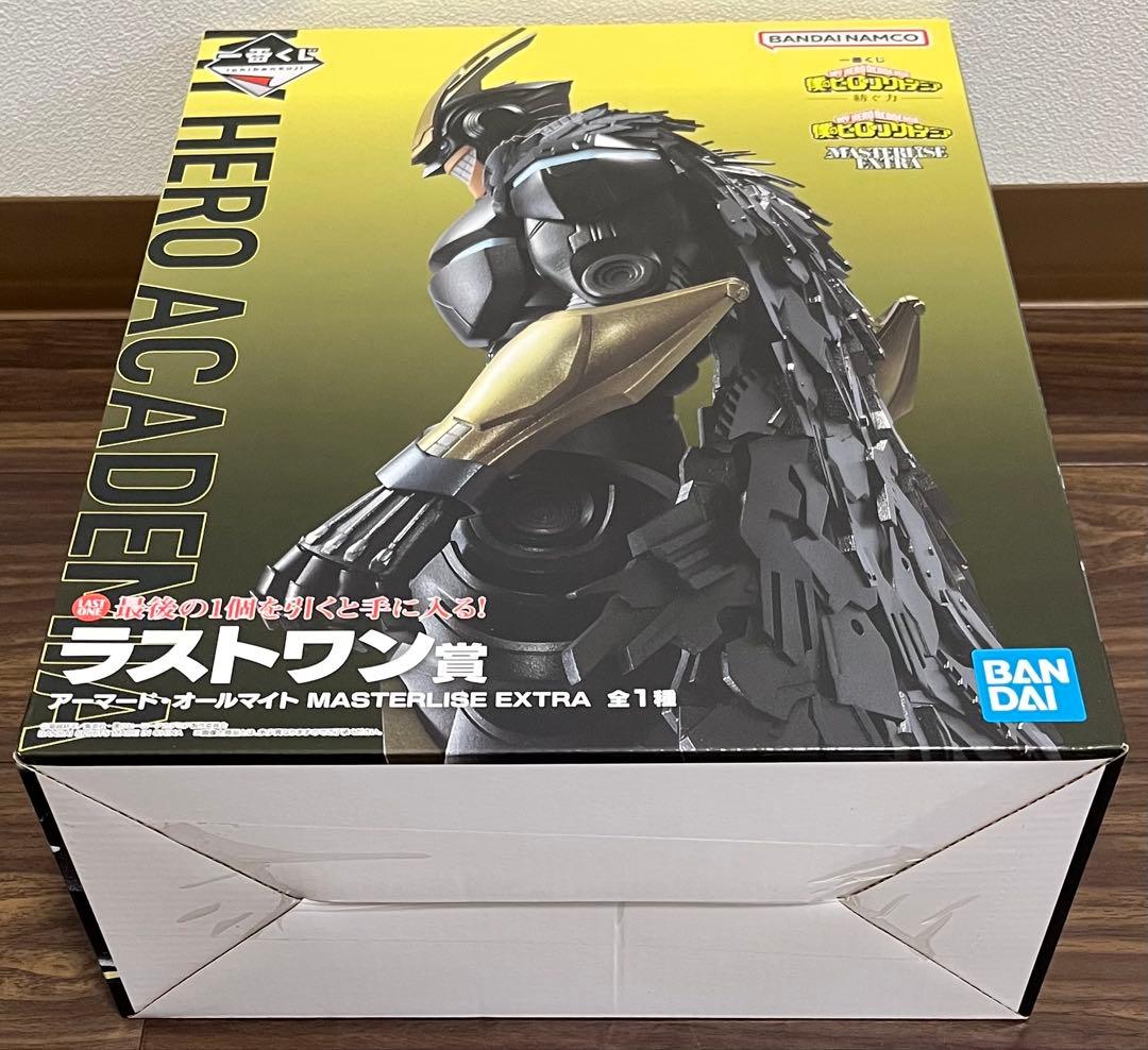 一番くじ 僕のヒーロー -紡ぐ力- ラストワン賞 アーマード・オールマイト