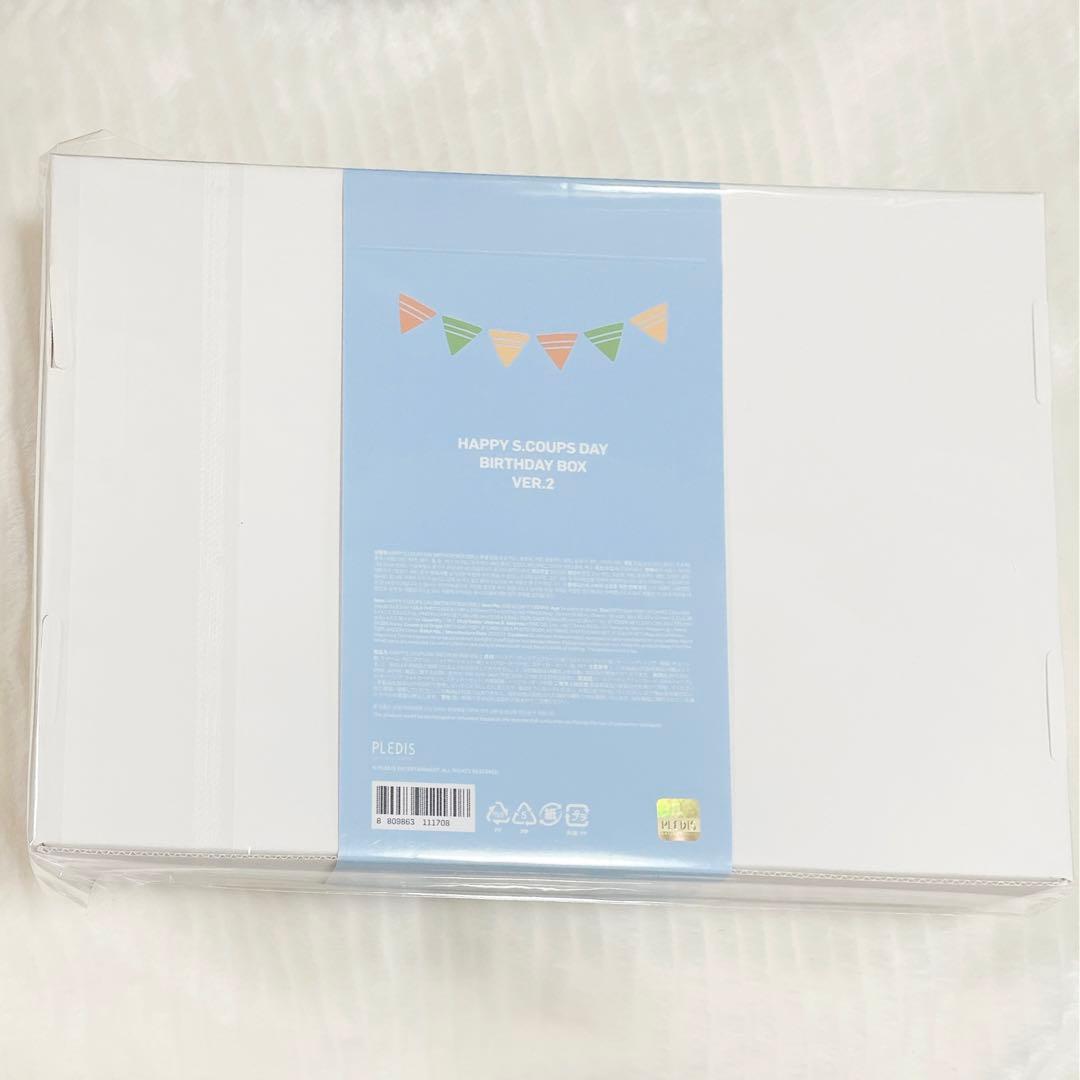 SEVENTEEN エスクプス スンチョル セブチ バースデーパッケージ バパケ