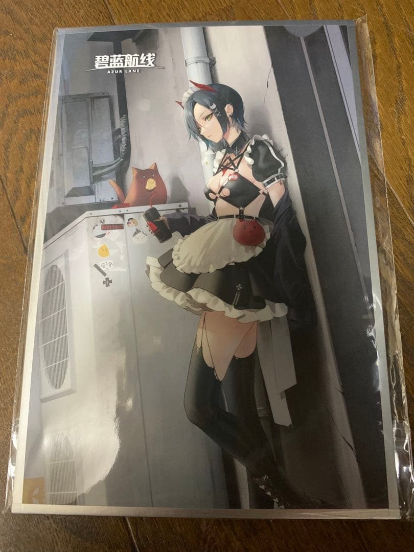ウルリッヒ・フォン・フッテン アズールレーン 完成品 フィギュア アルター