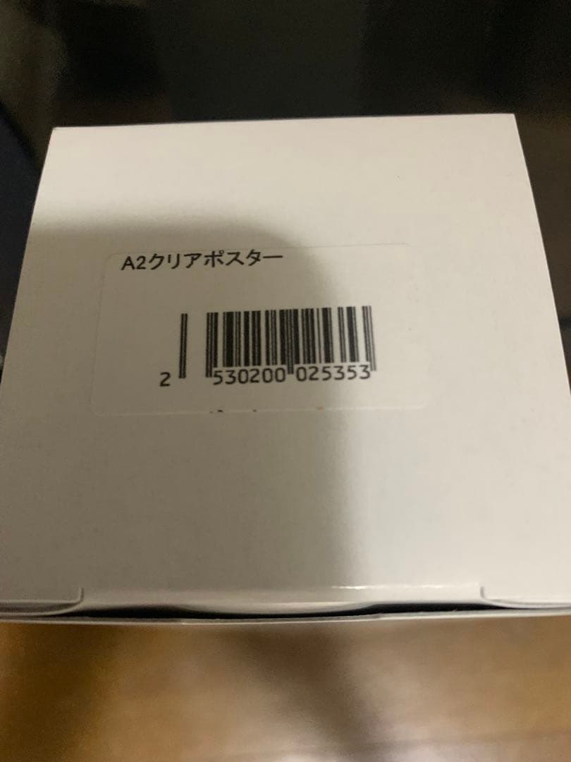 ウルリッヒ・フォン・フッテン アズールレーン 完成品 フィギュア アルター
