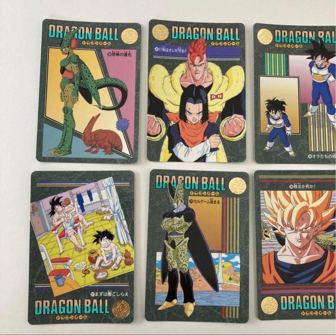ドラゴンボールビジュアルアドベンチャーカード 8枚　まとめ売り②