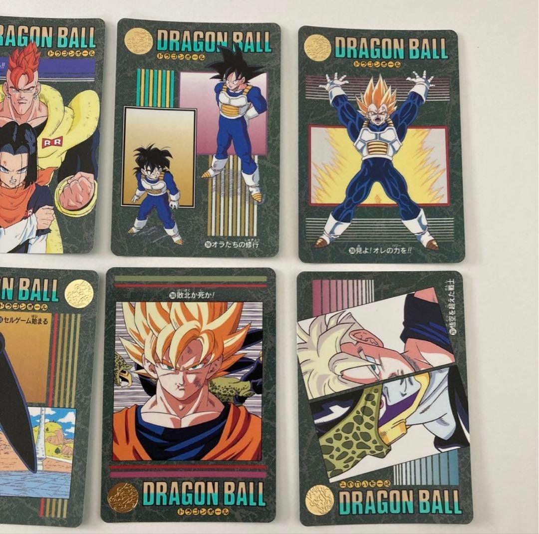 ドラゴンボールビジュアルアドベンチャーカード 8枚　まとめ売り②