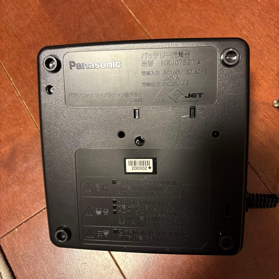 Panasonic NKJ105Z51A 電動自転車用充電器