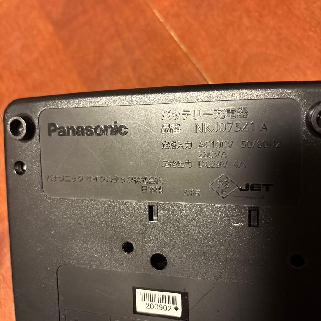 Panasonic NKJ105Z51A 電動自転車用充電器