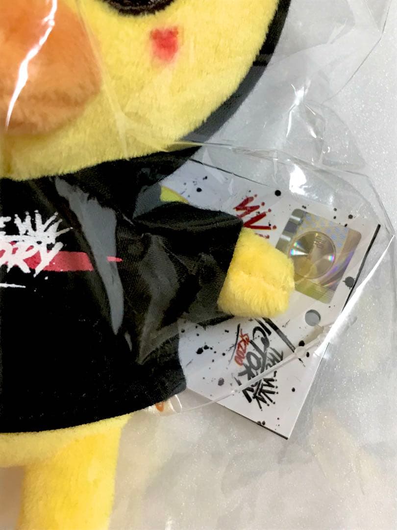 «新品、未開封» SKZOO MINI PLUSH ミニ ぬいぐるみ ピリ
