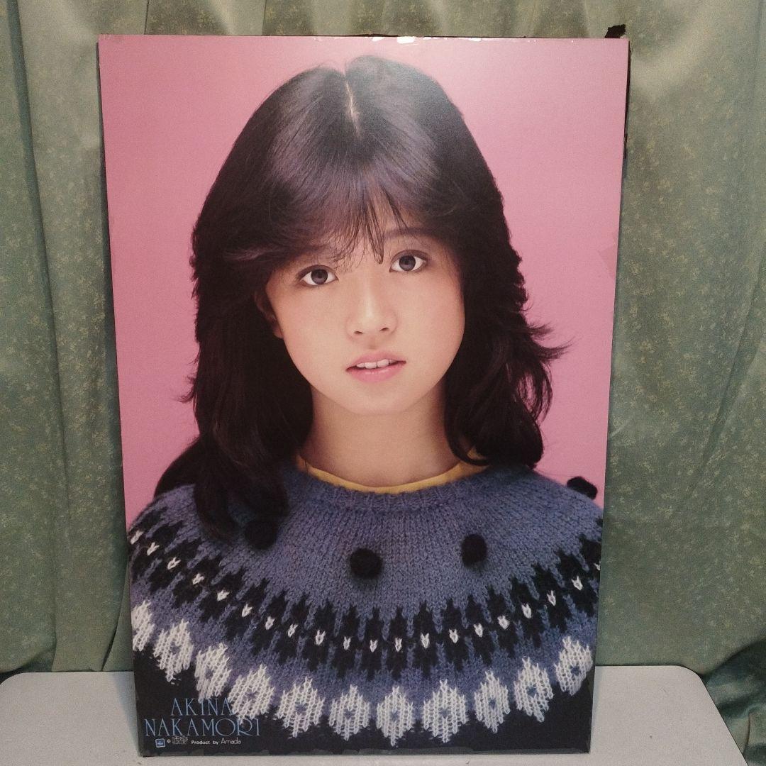 中森明菜　当時物　パネルポスター　高さ90cm 横幅60cm 大き目