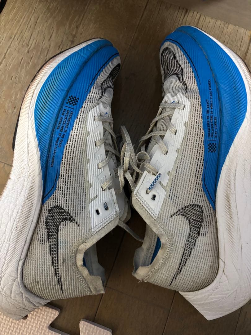 NIKE ヴェイパーフライネクストパーセント2 27センチ