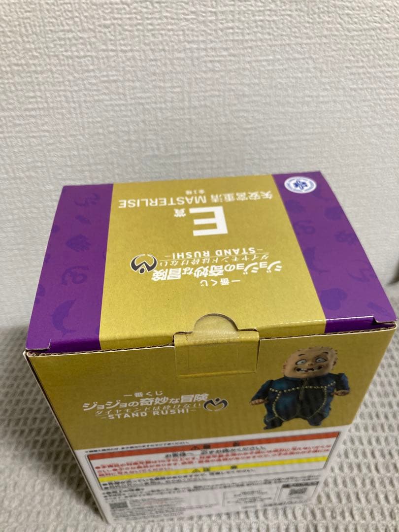 一番くじ ジョジョの奇妙な冒険 ダイヤモンドは砕けない E賞&F賞&G賞