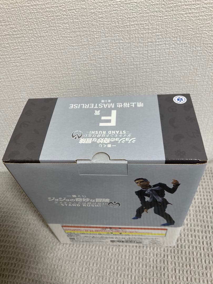 一番くじ ジョジョの奇妙な冒険 ダイヤモンドは砕けない E賞&F賞&G賞