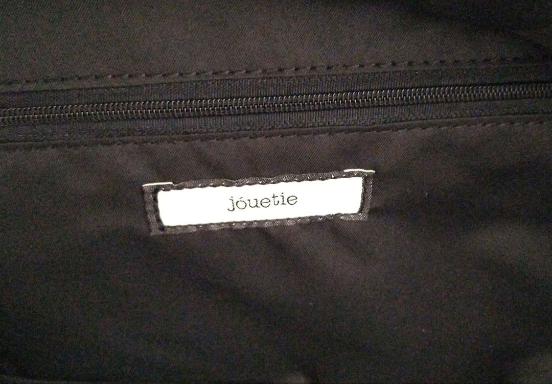 jouetie リュック 【新品未使用】