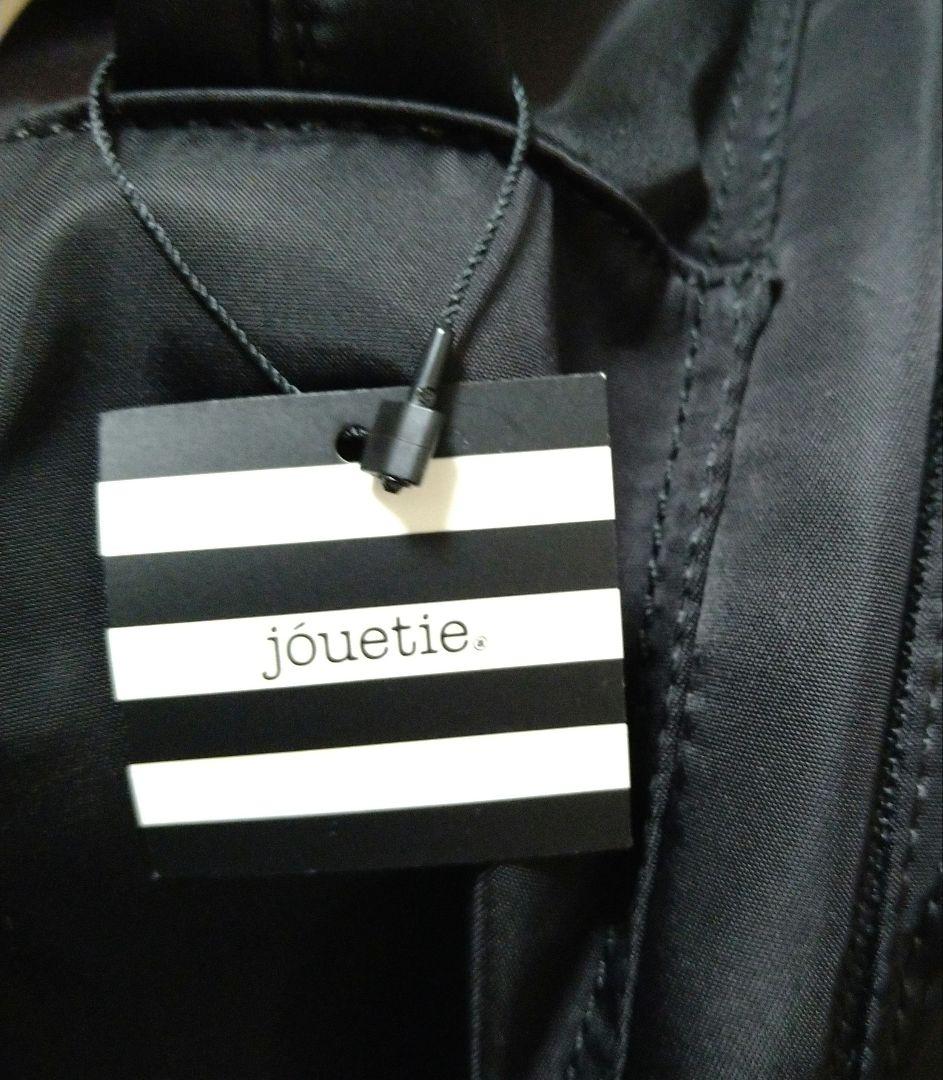 jouetie リュック 【新品未使用】