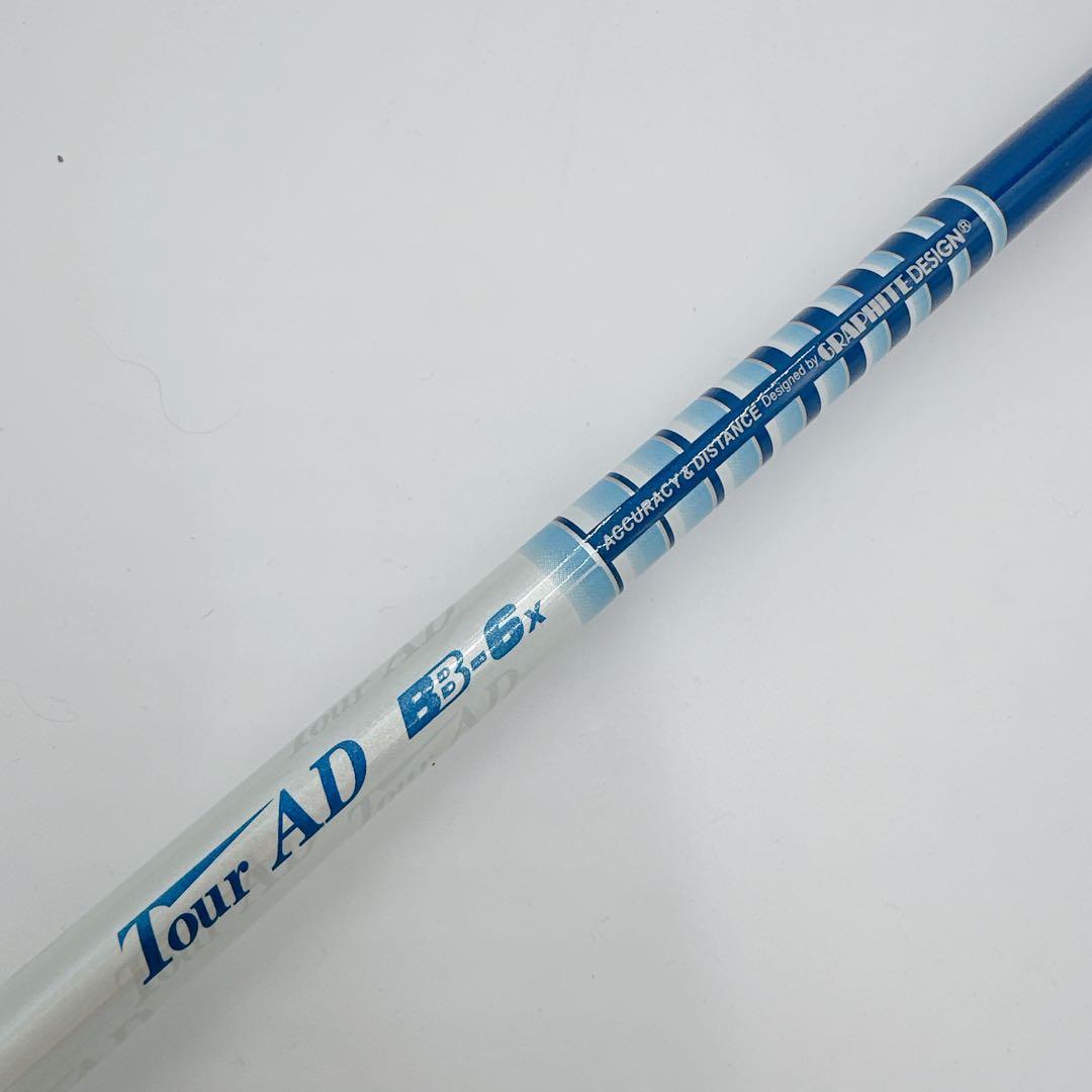 Tour-AD ツアーAD BB-6X ドライバー　シャフト