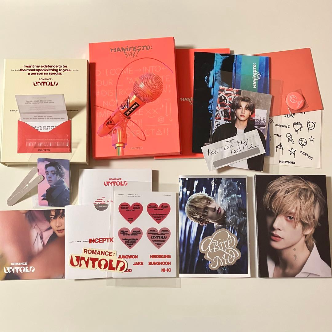 enhypen まとめ売りセット ジェイク多め ランダムトレカ アルバム CD