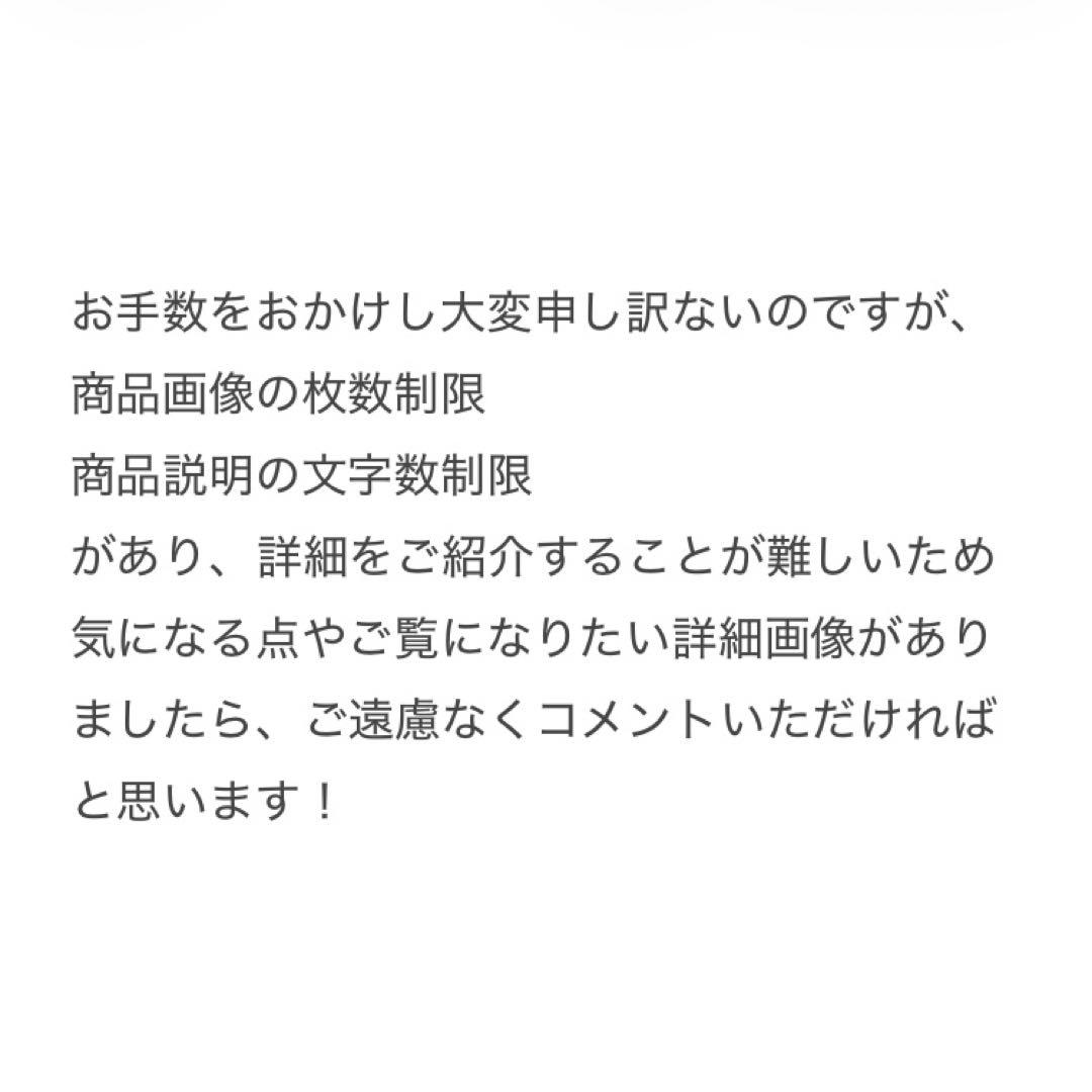 enhypen まとめ売りセット ジェイク多め ランダムトレカ アルバム CD