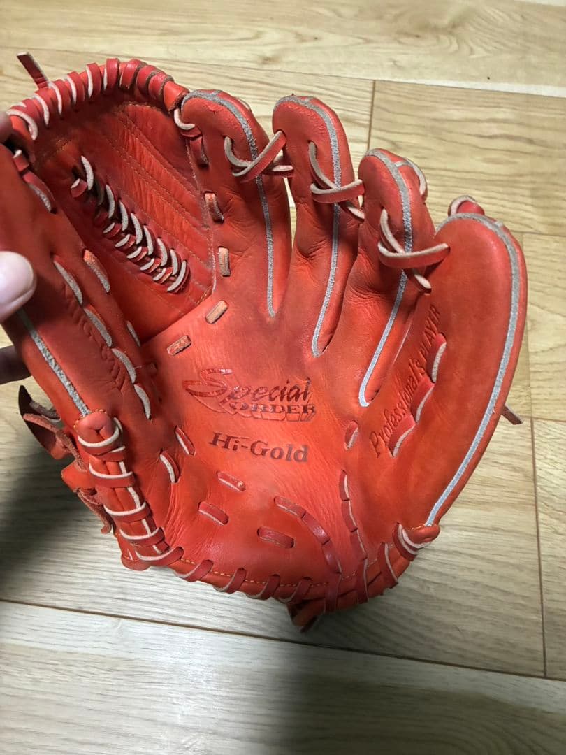出品最終Hi-Gold Natural Flex オレンジグローブ