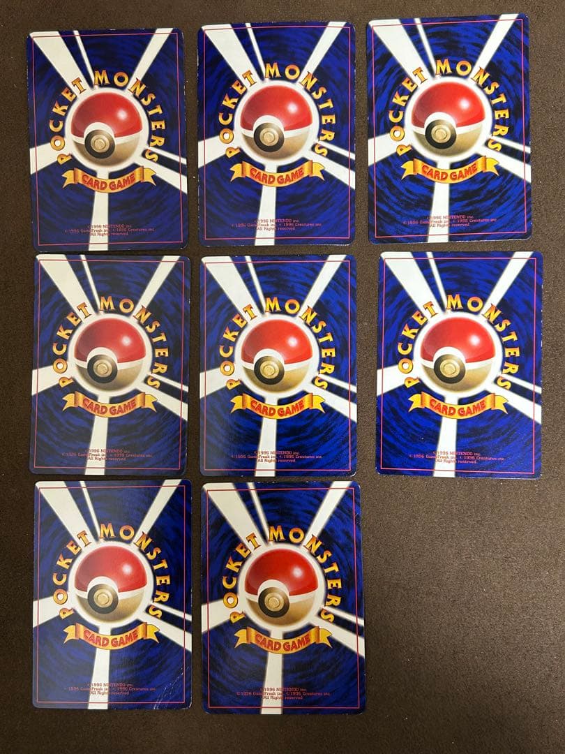 【希少】ポケモンカード(旧裏) プロモーションカード まとめ売り コロコロ