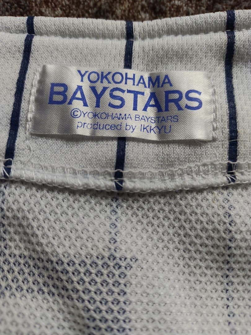 横浜ベイスターズ ユニフォーム 佐伯貴弘