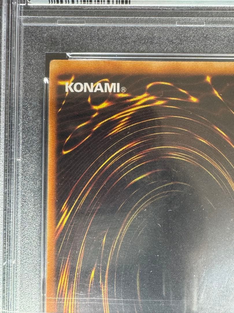 PSA鑑定品　PSA9 遊戯王　ライトニングボルテックス　レリーフ